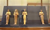 Tesouros do antigo Egito