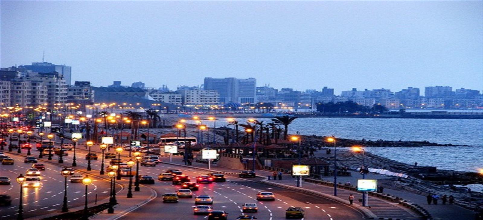 City Of Alexandria