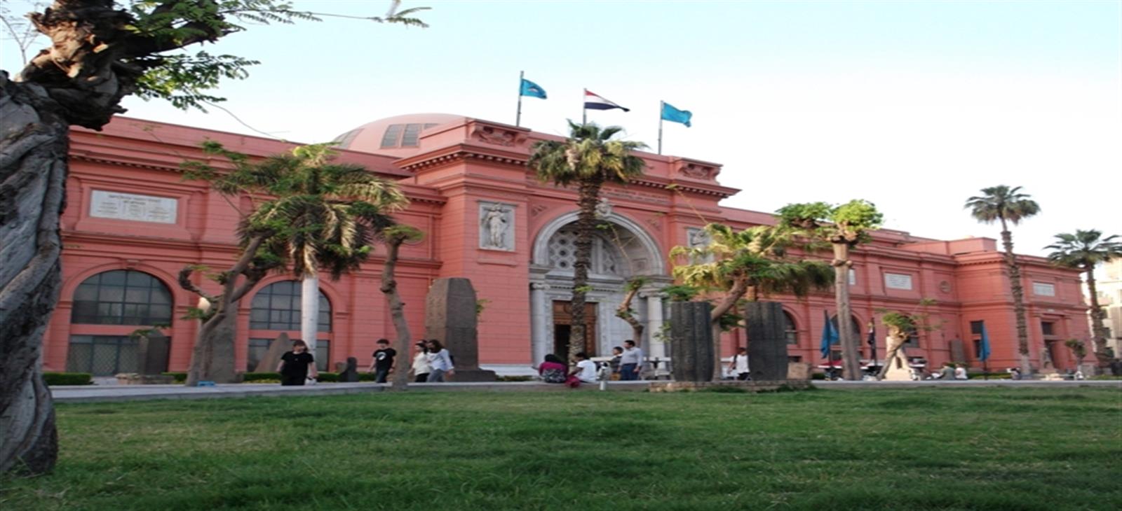 Egyptian Museum at Cairo
