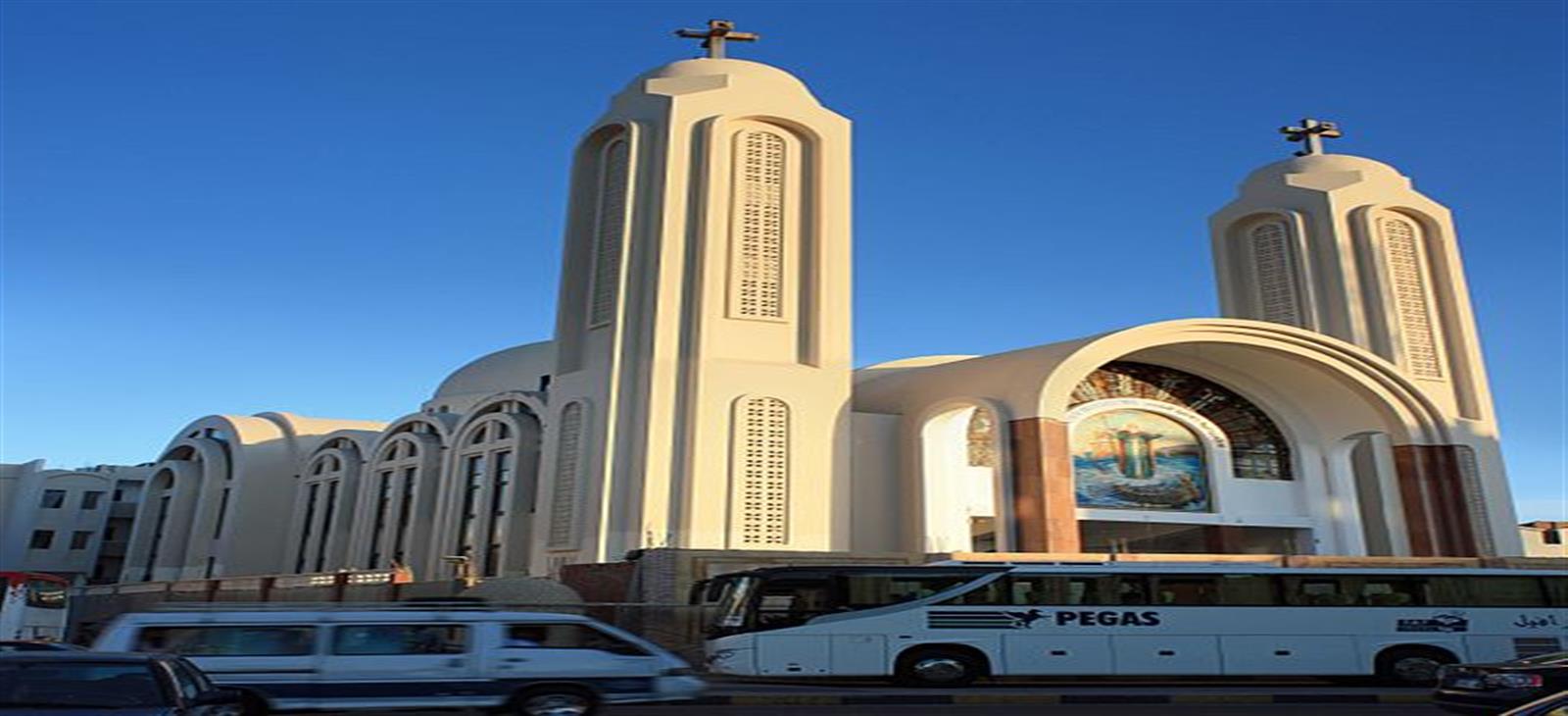 Hurghada Church