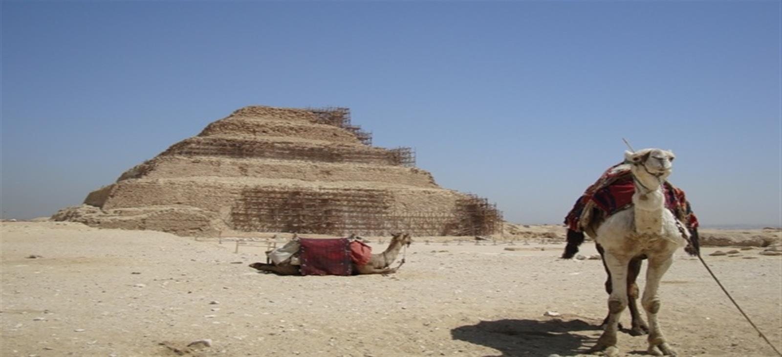 Step Pyramid and Sakkara