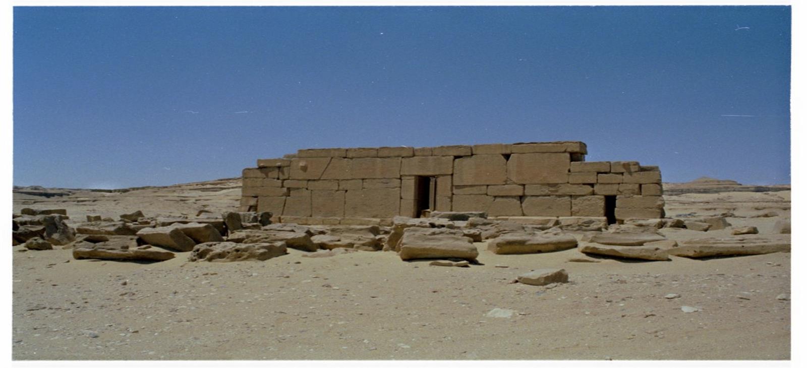 trip to Pharaonic Temple of Qasr El-Sagha